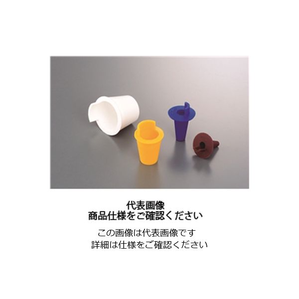 岩田製作所 キャップA（EPDM） GAE0970X150-P 1セット（20個）（直送品）