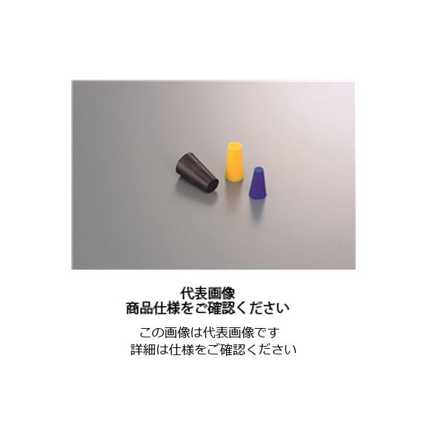 岩田製作所 キャップA GA0375X100 1ケース（200個）（直送品）