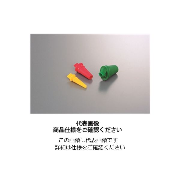 岩田製作所 キャップB GAP22X25-P 1セット（20個：10個×2ケース）（直送品）