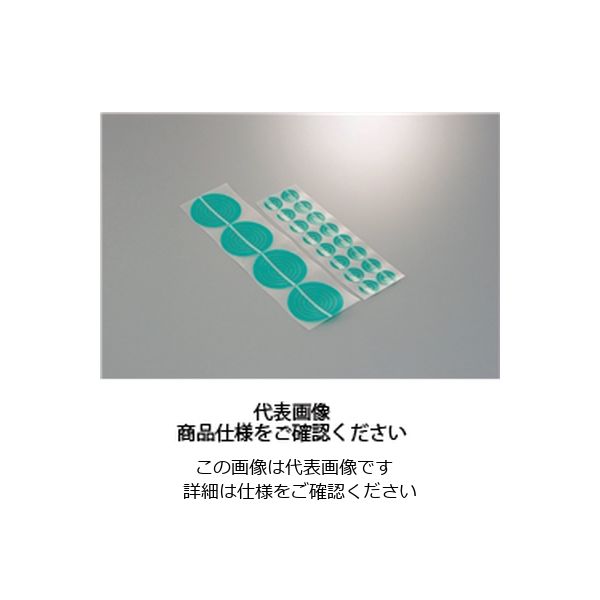 岩田製作所 スターチューブ SSF29/35-L1 1m（直送品）