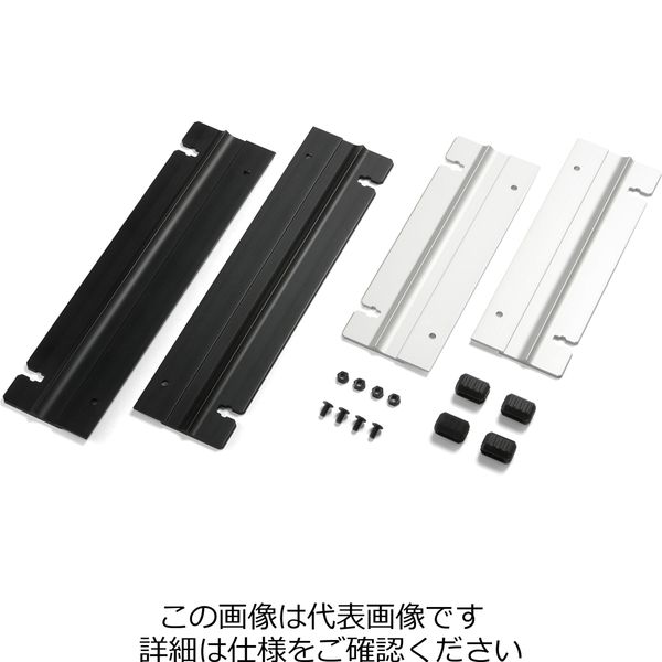 タカチ電機工業 EX・EXHシリーズ用 外付ブラケット EF23-27B 1セット(4セット:2セット×2袋)（直送品）