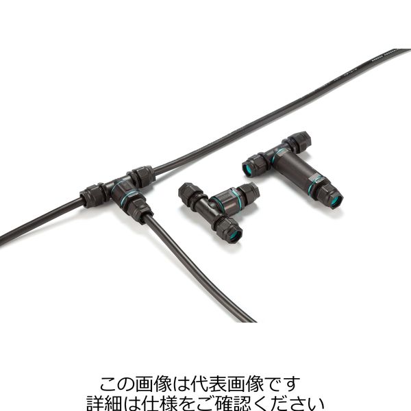 た：V2.1接続機一式＋中継コネクタケーブル Amazon.co.jp: 電線接続コネクタ CH2/CH3 接線端子 スプリング