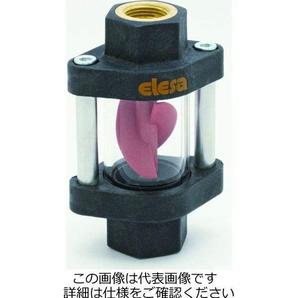 イマオコーポレーション（IMAO） イマオ ELESA HVF-1/2 1個（直送品）