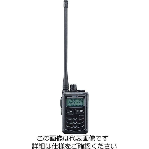 03）ALINCO 特定小電力トランシーバー DJ-CH271 3台セット