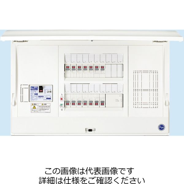 日東工業 ニットウ ホーム分電B HCD3E10ー343N HCD3E10-343N 1個（直送品）