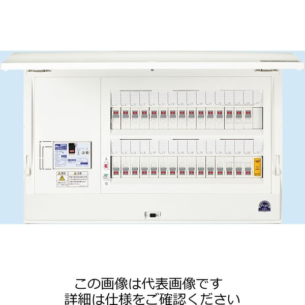 日東工業 ニットウ ホーム分電B HCD3E4ー141L HCD3E4-141L 1個（直送品）