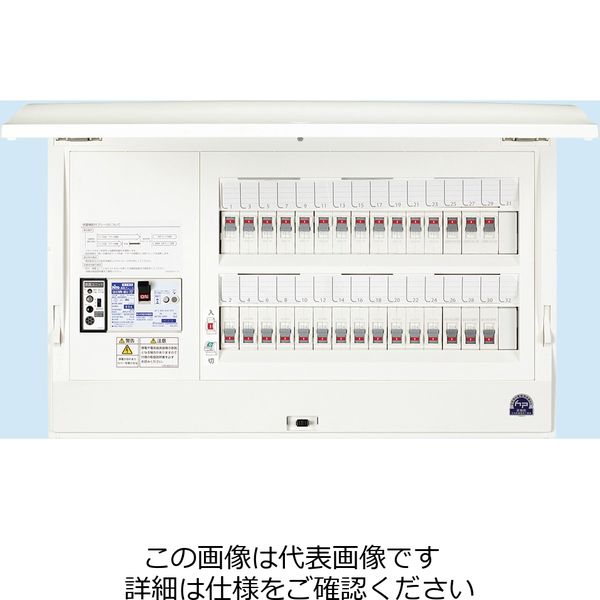 日東工業 ニットウ ホーム分電B HCD3E5ー182MG HCD3E5-182MG 1個（直送品）