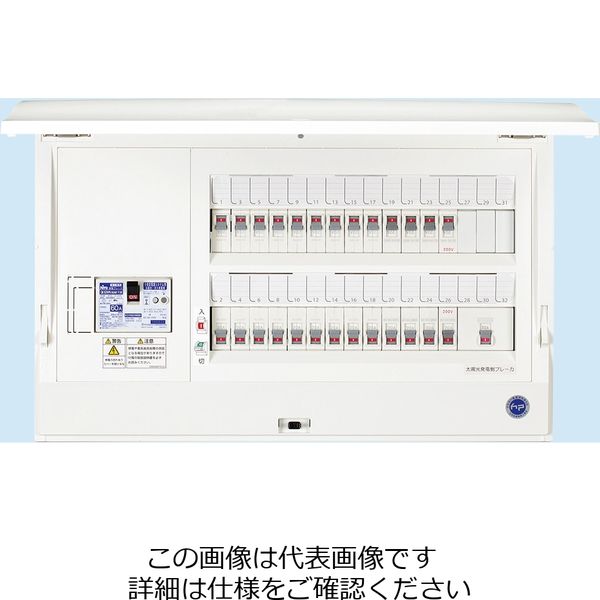 日東工業 ニットウ ホーム分電B HCD3E5ー103SE2 HCD3E5-103SE2 1個（直送品）