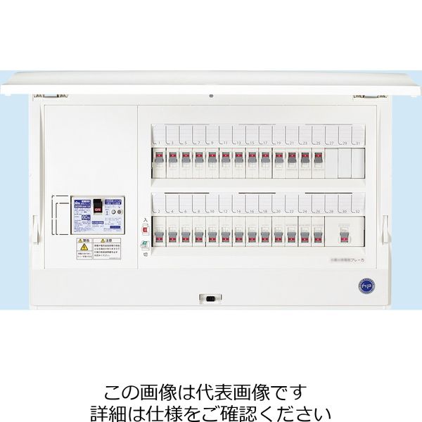 日東工業 ニットウ ホーム分電B HCD3E6ー143S3 1個（直送品）