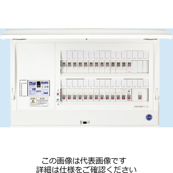 日東工業 ニットウ ホーム分電B HCD3E6ー143SE2EVV HCD3E6-143SE2EVV 1個（直送品）