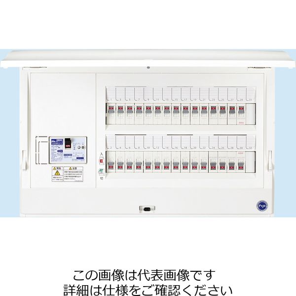 日東工業 ニットウ ホーム分電B HCD3E6ー382E3 HCD3E6-382E3 1個（直送品）