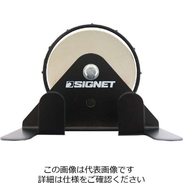 SIGNET（シグネット） マグネットホルダー スプレーガン・エアホース用 54592 1個（直送品）