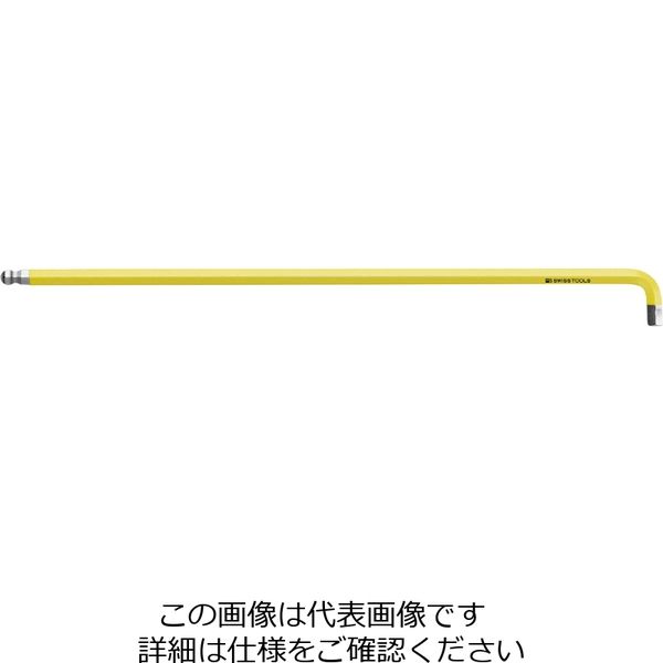 ピービ―スイスツールズ レインボーシリーズ マルチアングルタイプ ボール付ロング六角棒レンチ L型 3mm 2222.L3SY 1本（直送品）