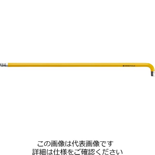 ピービ―スイスツールズ レインボーシリーズ マルチアングルタイプ ボール付ロング六角棒レンチ L型 4mm 2222.L4YE 1本（直送品）