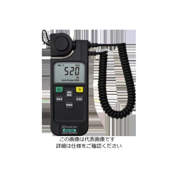 共立電気計器 デジタル照度計 5204 1台（直送品）