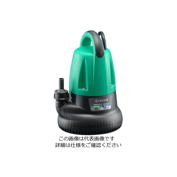 エスコ AC100V(50Hz)/25mm 水中ポンプ(汚水用) EA345CA-50A 1台（直送品）