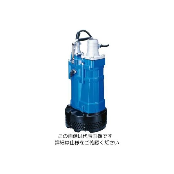 三相200V/750W(50Hz)/50mm 水中ポンプ(オート) EA345RJ-50A ※事業者