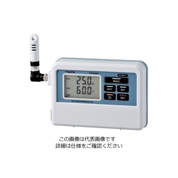 エスコ 温度・湿度データロガー(一体型) EA742GC-2A 1組（直送品）