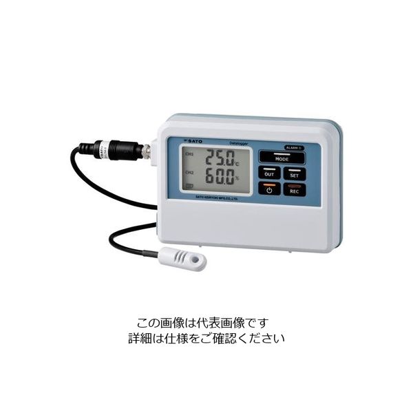エスコ 温度・湿度データロガー(分離型) EA742GC-3A 1組（直送品）