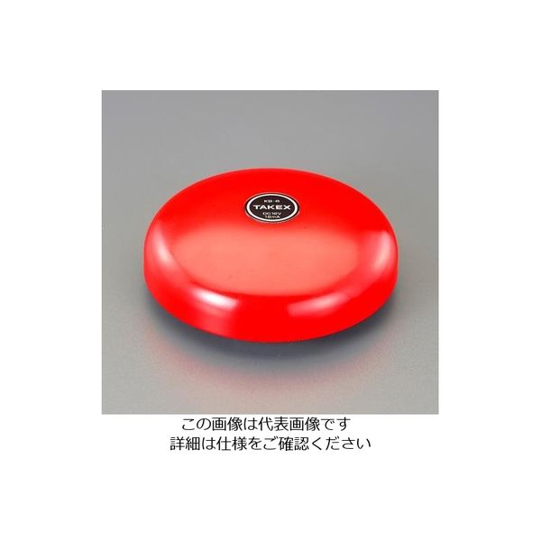 エスコ DC10ー19V 警報ベル(レッド) EA864EH-1A 1セット(2個)（直送品）