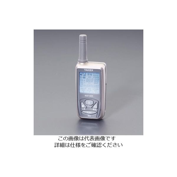 エスコ [充電式] 携帯型受信機 EA864CT-7 1個（直送品）