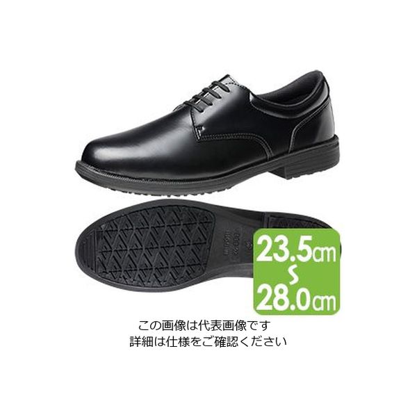 ミドリ安全 紳士靴タイプハイグリップ HRSー970 ブラック 23.5cm