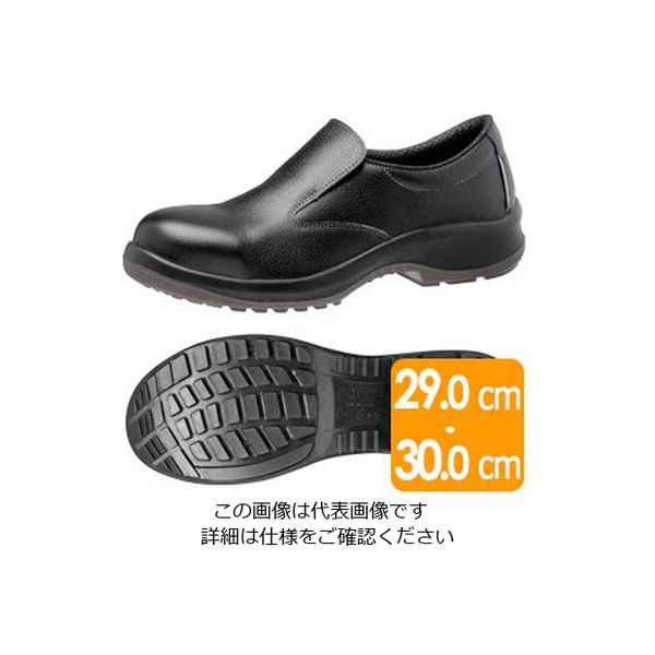 ミドリ安全 安全靴 プレミアムコンフォート PRM200ブラック スリッポン