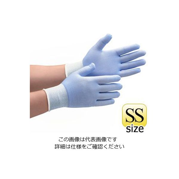 ミドリ安全 耐切創性手袋 カットガード182 ブルー 最薄手タイプ SS 10双 4043102500 1袋(10双)（直送品）
