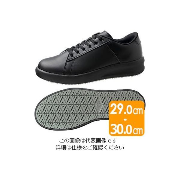 new balance M5740 “NEO” “WHIZLIMITED x mita sneakers” | 特集