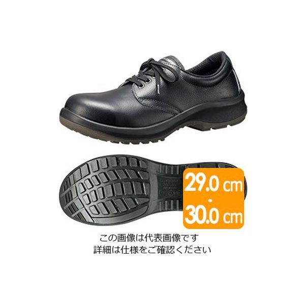 ミドリ安全 安全靴 プレミアムコンフォート PRM210 ブラック 大 29.0 1500000702 1足（直送品）