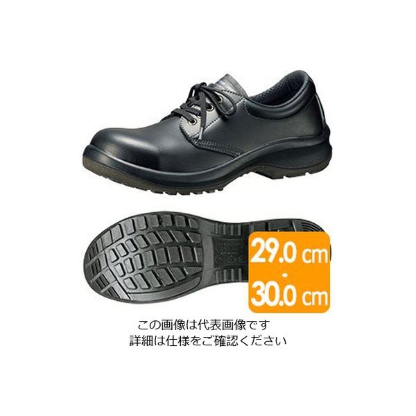 ミドリ安全 安全靴 プレミアムコンフォート PRM210NT ブラック 大 29.0