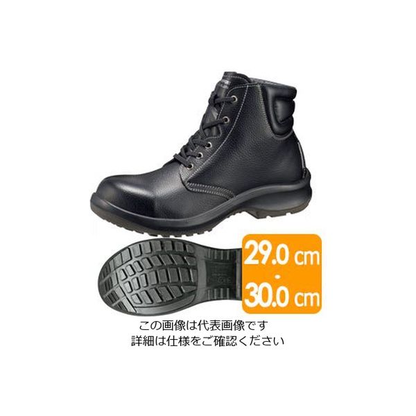 ミドリ安全 安全靴 プレミアムコンフォート PRM220 ブラック 大 29.0 1510000702 1足（直送品）