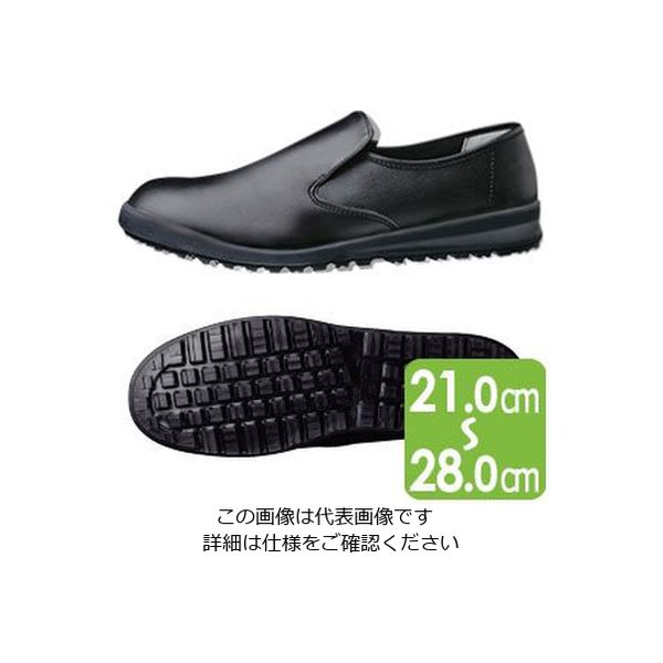 ミドリ安全 超耐滑作業靴 ハイグリップ Hー100C ブラック 21.5cm 2125064402 1足（直送品）