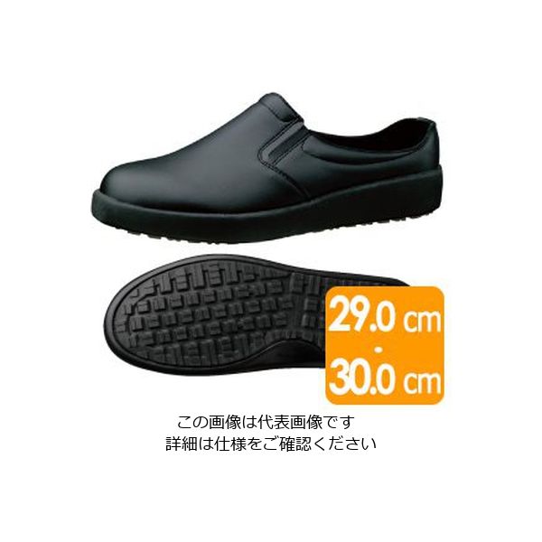ミドリ安全 超耐滑軽量作業靴 ハイグリップ Hー731Nクロッグ ブラック 大 29.0 2125084602 1足（直送品）