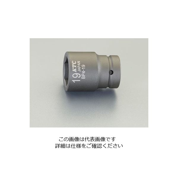 エスコ 1/2”DRx21mm インパクトソケット(ピン・リング付) EA164KE-21 1セット(5個)（直送品）