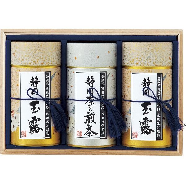 新品　シャディ 芳香園製茶 鑑定士監修 静岡銘茶詰合せ 静岡茶 - 新品 シャディ 芳香園製茶 鑑定士監修 静岡銘茶詰合せ
