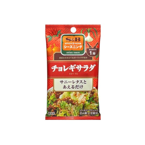 S&B エスビー シーズニング チョレギサラダ 6gX2袋 x5 2607813 1箱(5P入) エスビー食品（直送品）