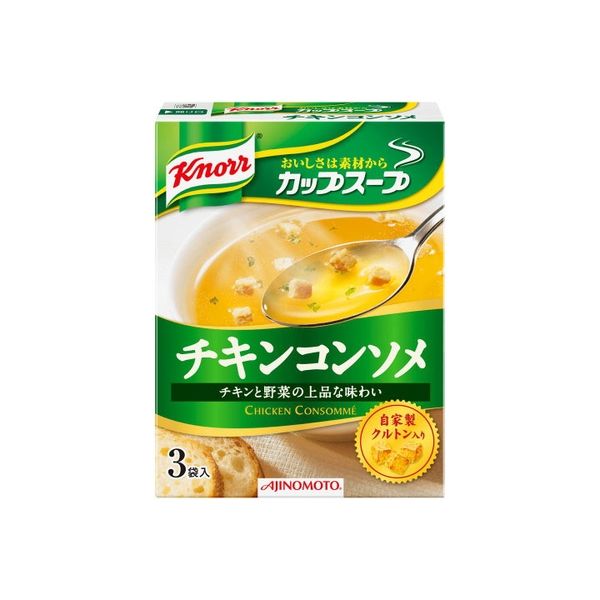 味の素 クノール カップスープ チキンコンソメ 3袋 x10 2815986 1セット(10個)（直送品）