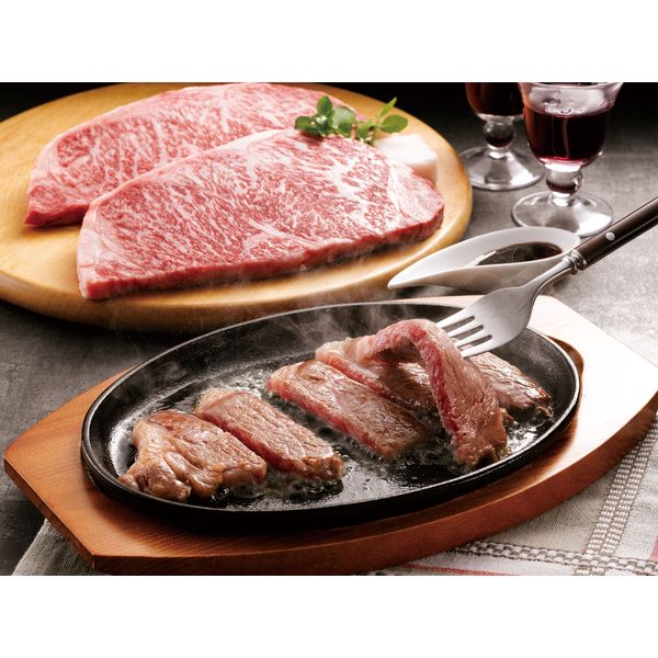 炭火焼 牛ステーキ 65g | ホテイフーズ