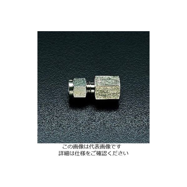 エスコ G 3/8”x12mm ユニオン(圧力計/ステンレス製) EA425CN-123 1セット(3個)（直送品）