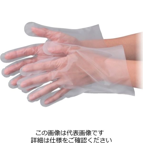 使い捨てポリ手袋 エブノ No.342 ポリクリーンエンボス 食品衛生法適合