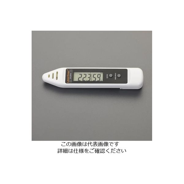 エスコ デジタル温度・湿度計(ペン型/クリップ付) EA742DA-1 1セット(2個)（直送品）