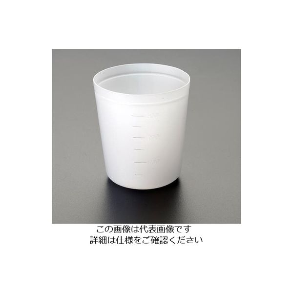 エスコ 200ml 目盛付カップ(10個) EA991KE-102 1セット(150個:10個×15セット)（直送品）