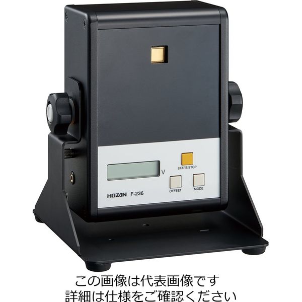 新品入荷 ホーザン 静電気チェッカー(校正証明書付) 1個（直送品 F-236-TA その他