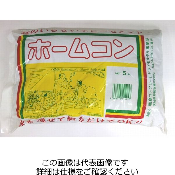 鹿島コンクリート運送 ホームコン 5KG HC5 1セット（20kg：5kg×4袋