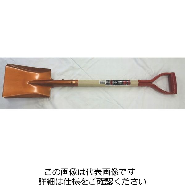 富士山田工業 フジ木柄練りショベル 角 FM-NK 1セット(2本)（直送品） - アスクル