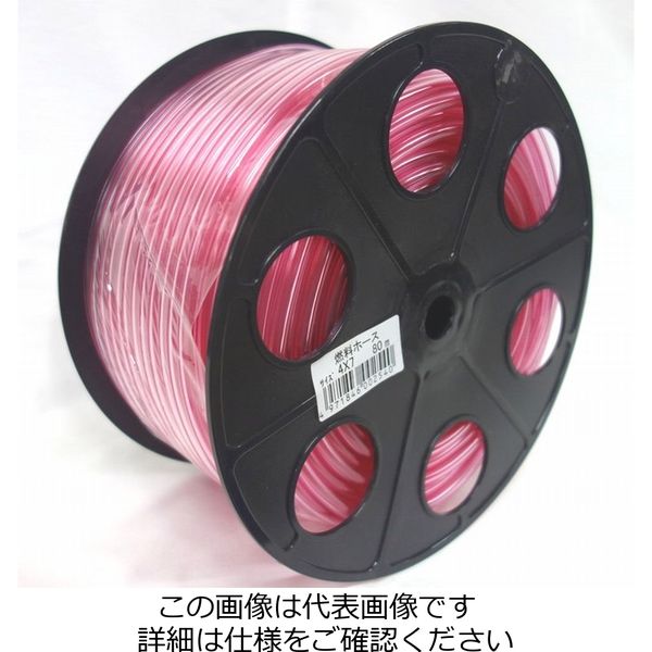 カクイチ 燃料ホース 4MMX7MM 80M NH4X7-80 1巻(80m)（直送品）