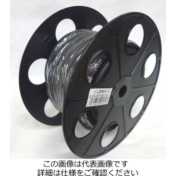 カクイチ ゴム燃料ホース 6.2MMX12MM 10M GNH6.2X12-10 1巻(10m)（直送