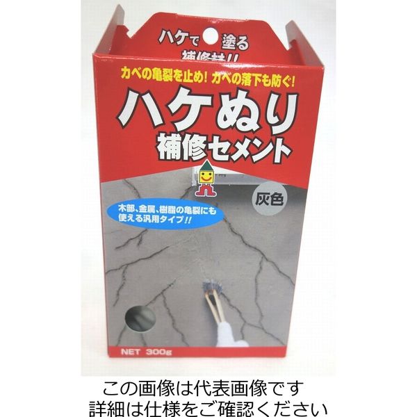 日本ミラコン産業 ハケぬりセメント 灰色 300G MHS-02 1セット(3000g:300g×10個)（直送品）