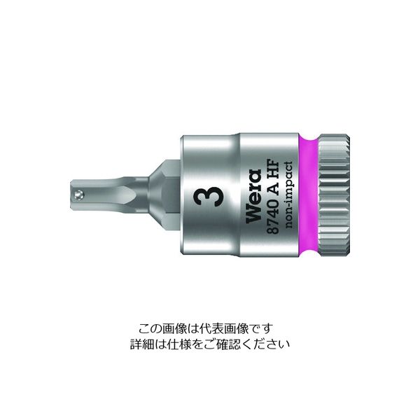 Wera Werk 8740A HFソケット HexーPlus3.0x28mm 003332 1個 195-2872（直送品）